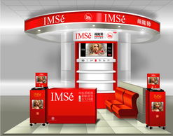 深圳化妝品展示柜 設(shè)計(jì)、訂制與服務(wù)的綜合解決方案