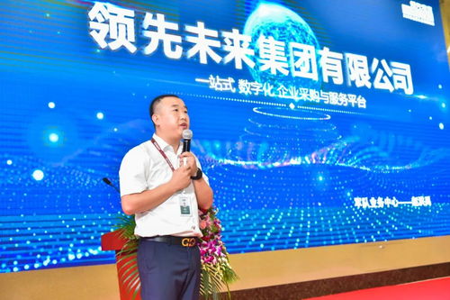 引領(lǐng)時(shí)代浪潮，共筑強(qiáng)軍夢(mèng)想——“領(lǐng)先未來(lái)為軍服務(wù)新特優(yōu)產(chǎn)品展示交流會(huì)”圓滿落幕