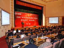 長(zhǎng)春市風(fēng)行展覽展示 一站式專業(yè)展覽與活動(dòng)策劃服務(wù)專家