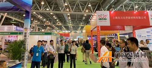 姝婕與她的會展服務事業