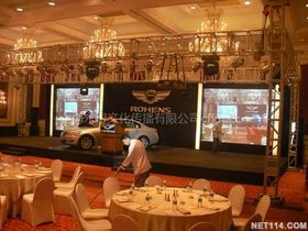 專業(yè)會(huì)展、會(huì)議與年會(huì)服務(wù) 一站式解決方案驅(qū)動(dòng)商務(wù)成功