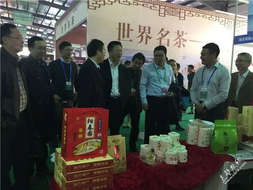 第五屆中國有機(jī)農(nóng)產(chǎn)品展銷會(huì)暨中國青米磚茶交易會(huì)圓滿閉幕